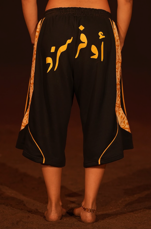 اوفرسزد